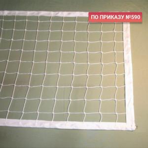 Купить Сетка волейбольная 3,0 мм белая обшита с 4-х сторон в Углегорске 