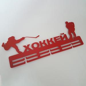 Купить Медальница Хоккей серия Стандарт в Углегорске 