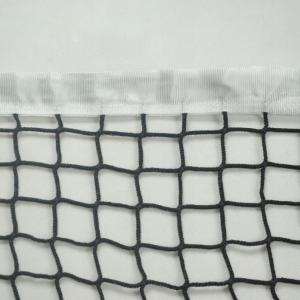 Купить Сетка для большого тенниса, Д 3,0 мм, безузловая в Углегорске 