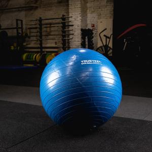 Купить Гимнастический мяч Yousteel Hard 75см в Углегорске 