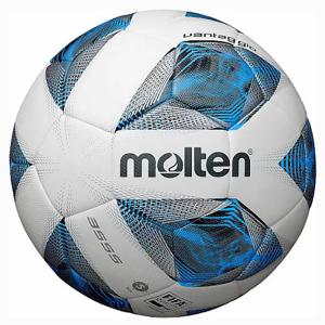 Купить Футбольный мяч Molten F5A3555-K FIFAPRO в Углегорске 