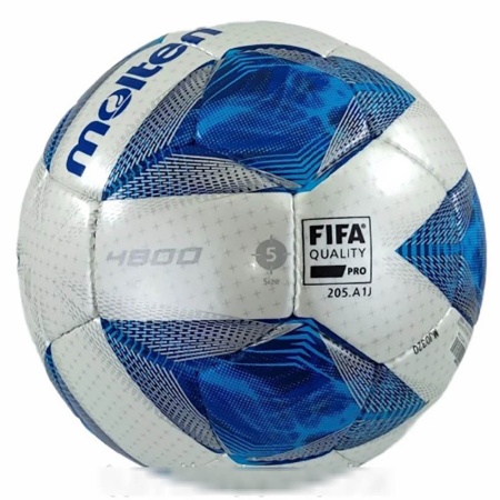 Купить Мяч футбольный Molten F5A4800 в Углегорске 