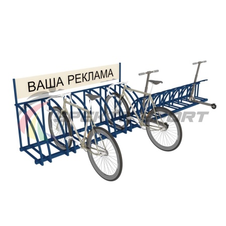 Купить Парковка для велосипедов и самокатов Таурус 67L в Углегорске 
